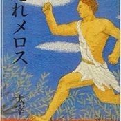 51XQHRSQAQL._SX343_BO1,204,203,200_